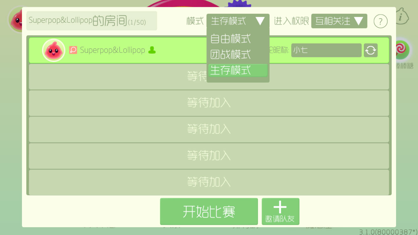 图3.jpg