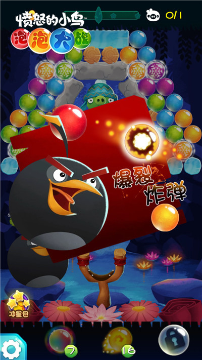 图2.jpg