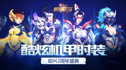 图3.jpg