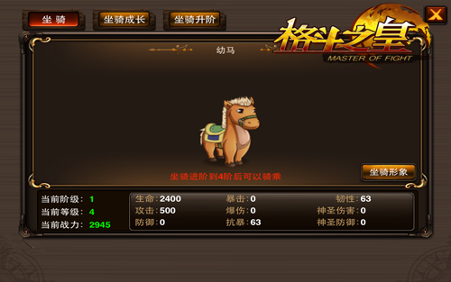 图2.png
