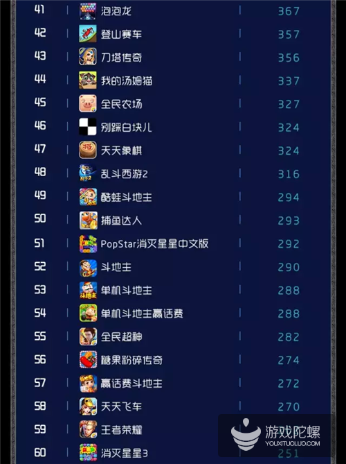 66.png