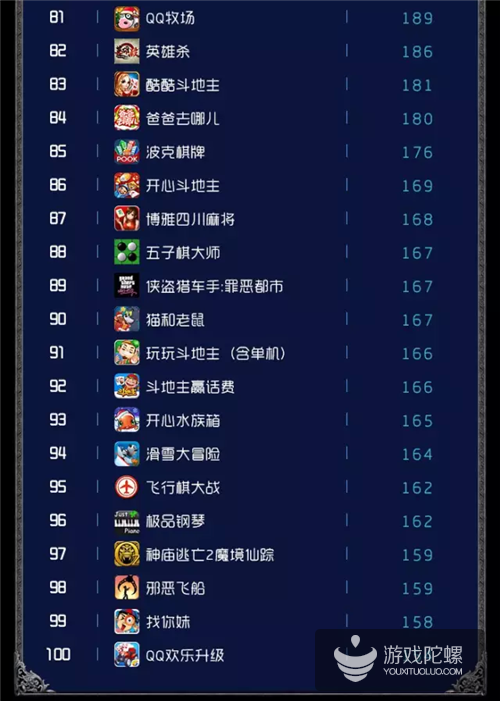 44.png