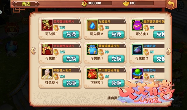 图3.jpg