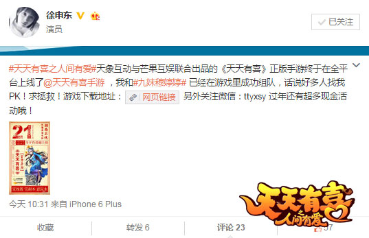 图3.jpg