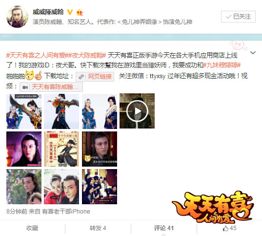 图4.jpg