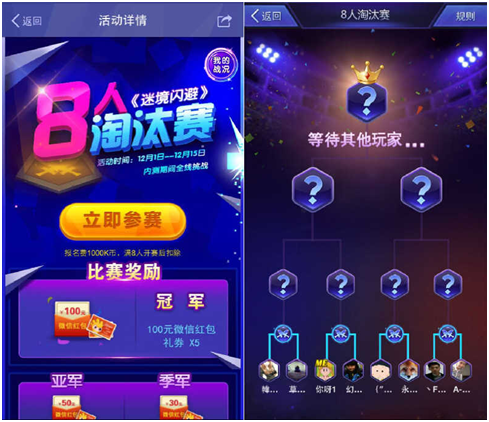 图2.png