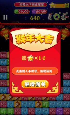图2.jpg