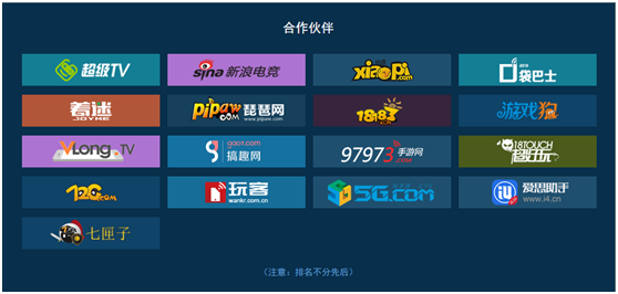 图2.jpg
