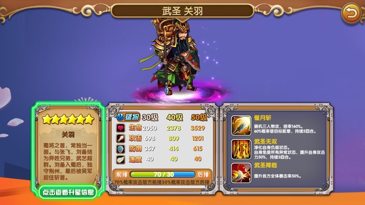 图2.jpg