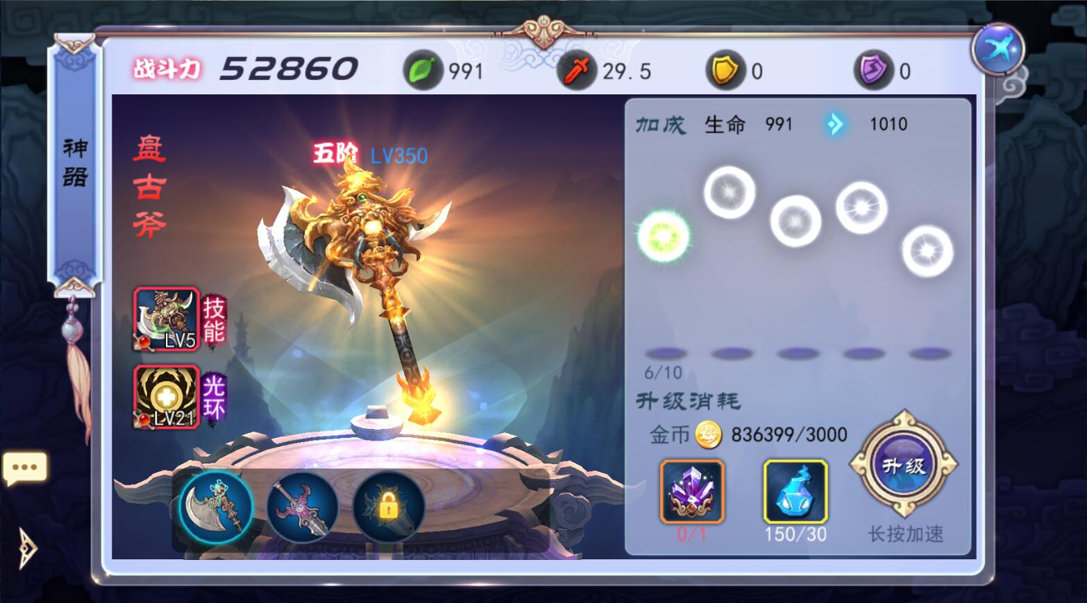 图5.jpg