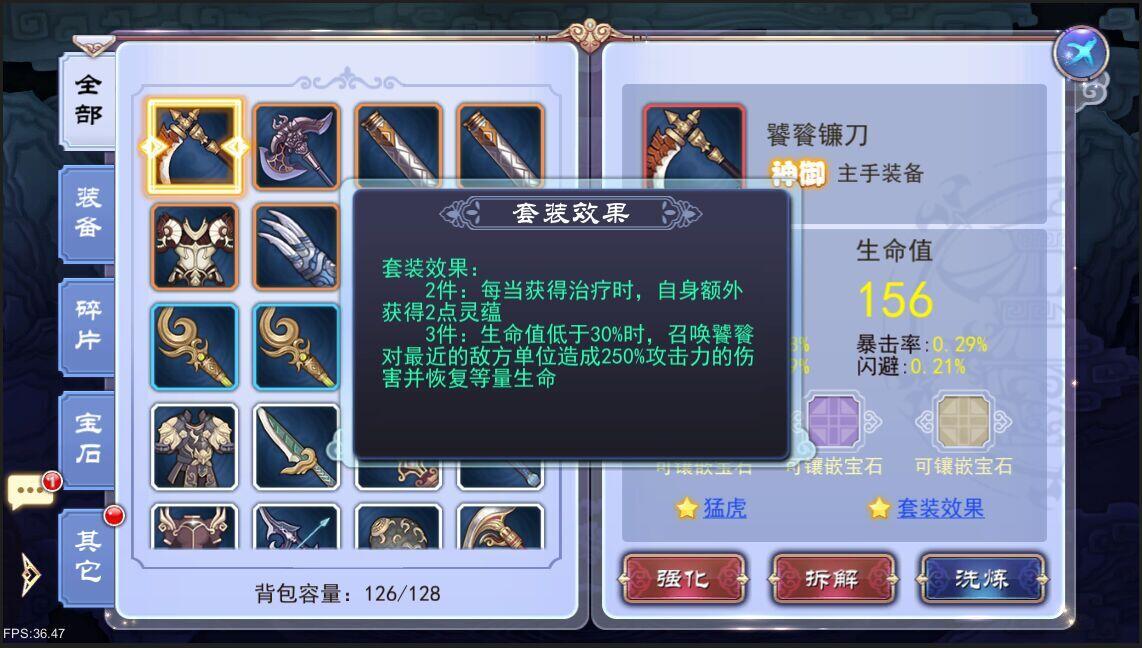 图4.jpg