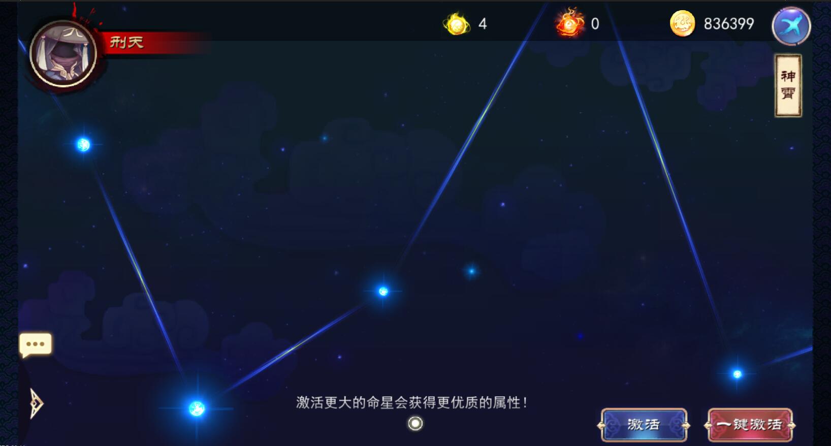 图3.jpg