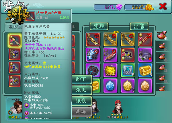 图4.jpg