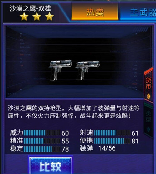 图2.jpg