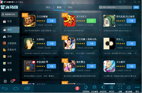 图片5.jpg