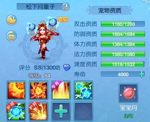 图2.jpg