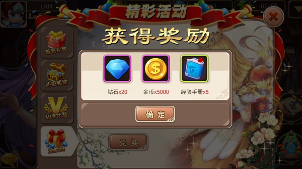 图三.jpg