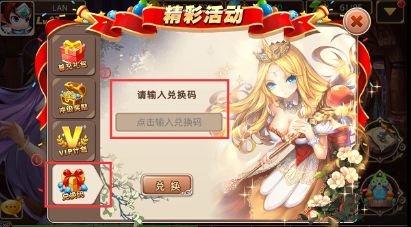 图二.jpg