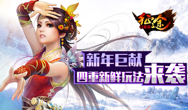 图3.jpg