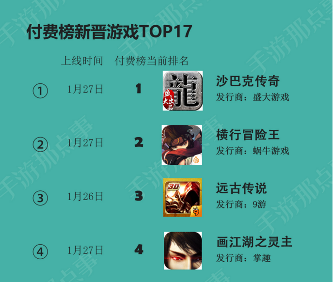 33.png
