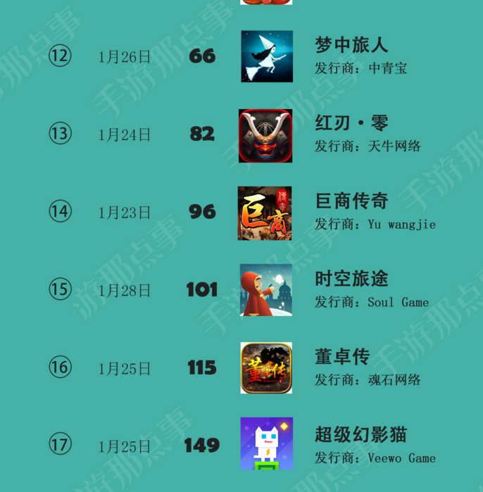 11.png