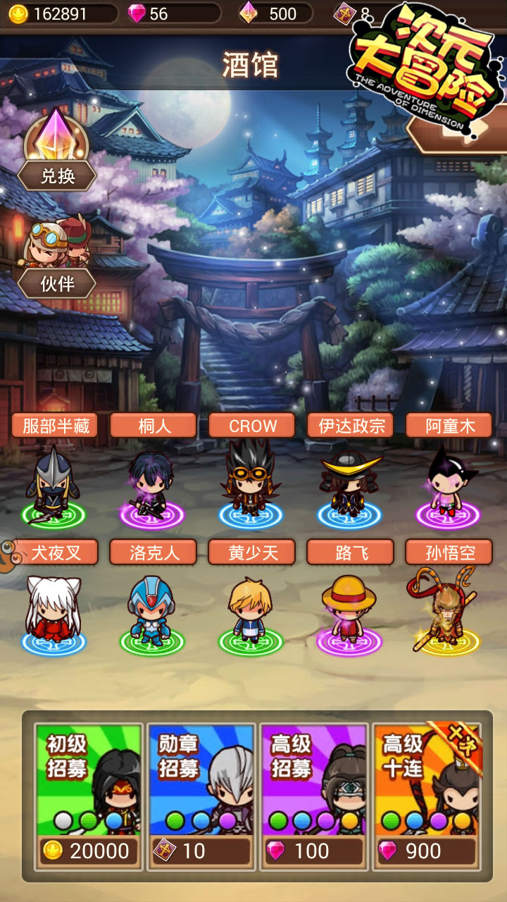 图7.jpg