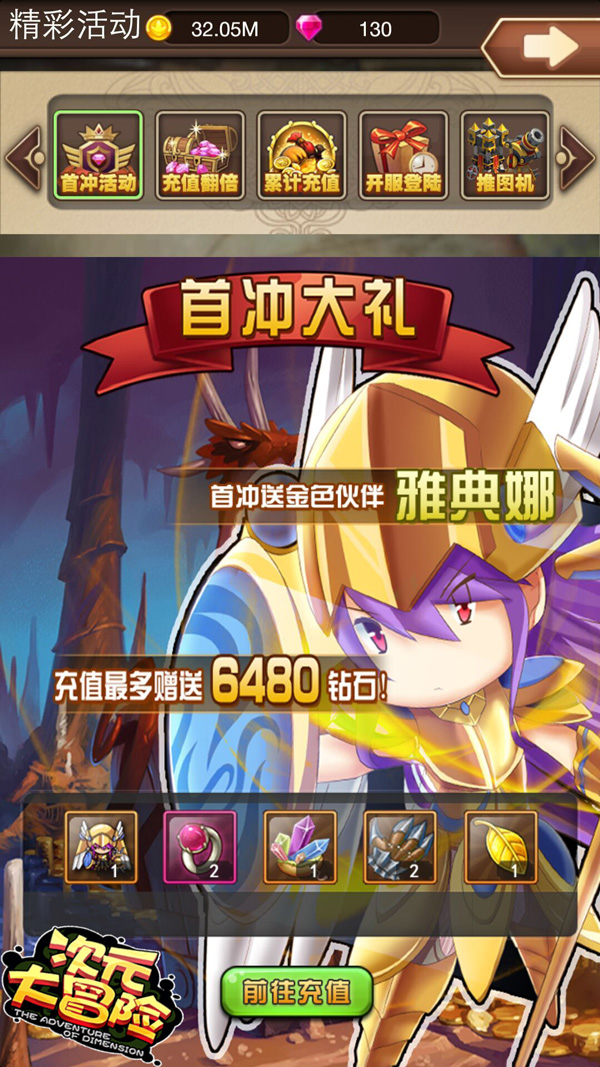 图6.jpg