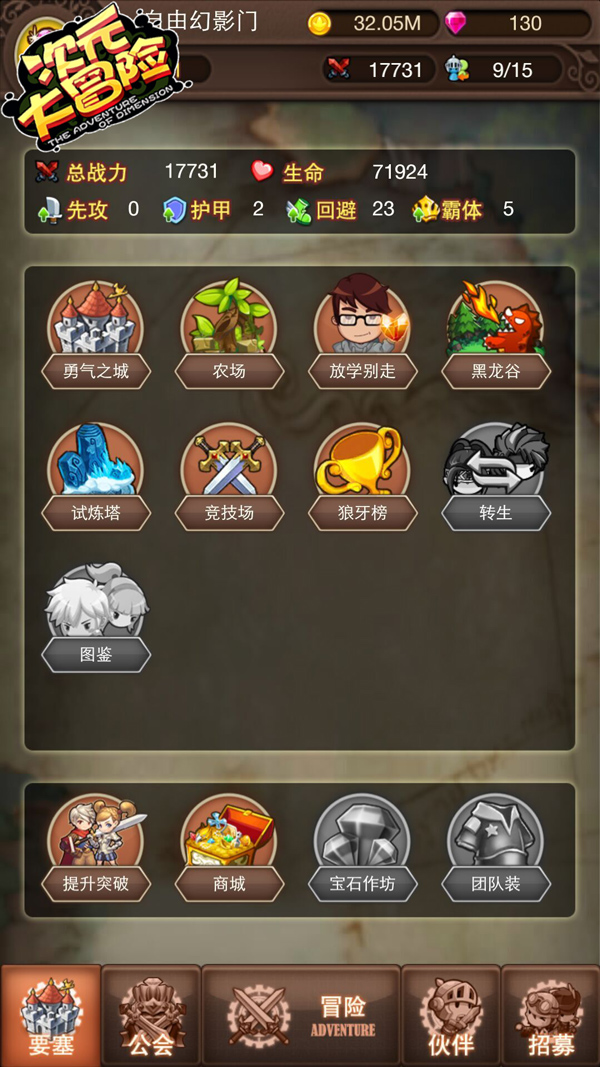 图2.jpg