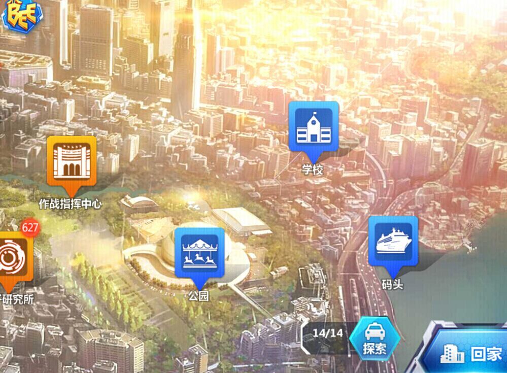 图2.jpg