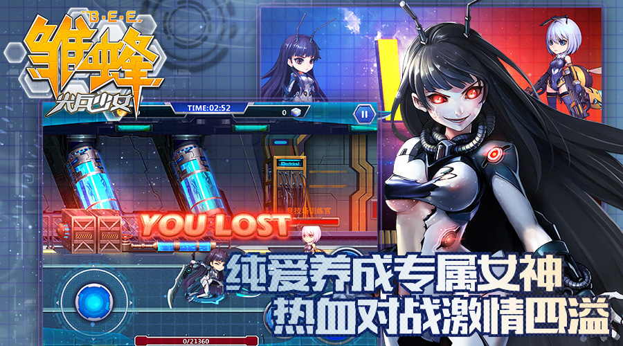 焦点图.jpg
