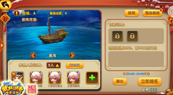 图2.jpg