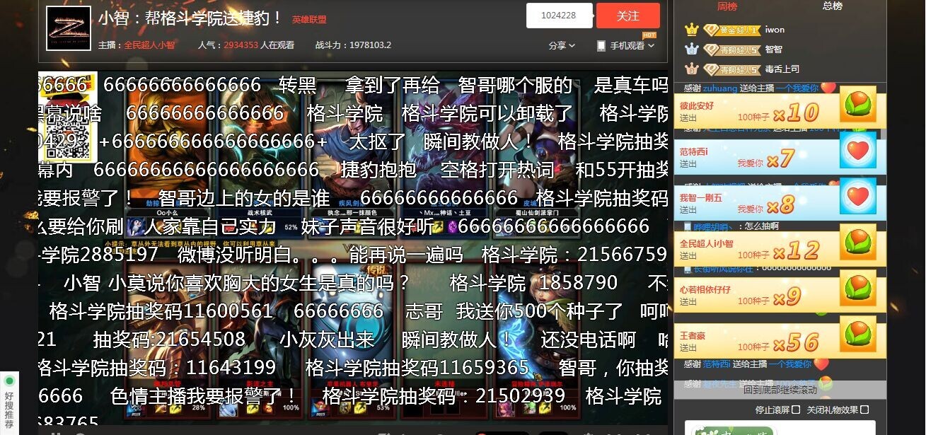 图二.jpg