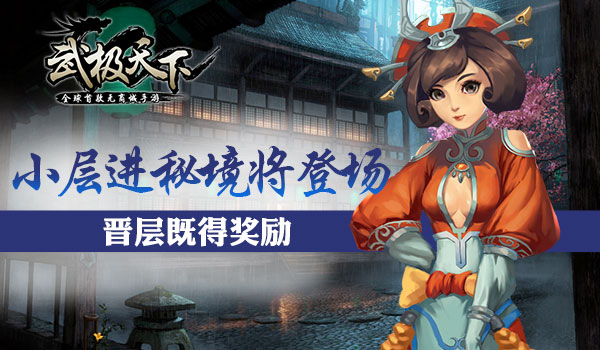 图3.jpg