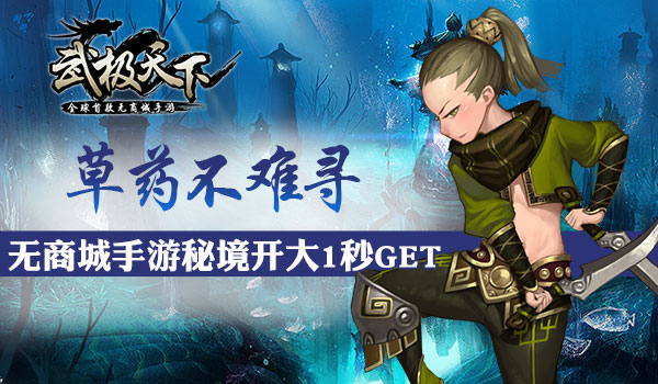 图1.jpg