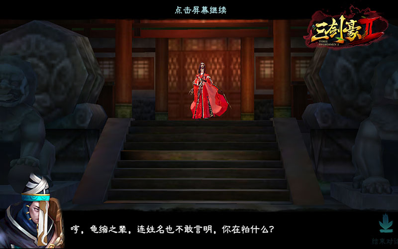 图2.jpg