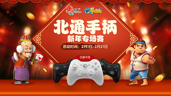 图二.jpg