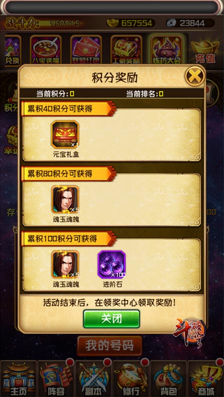 图3.jpg