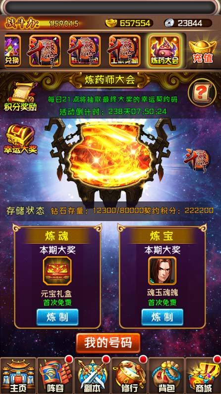 图2.jpg