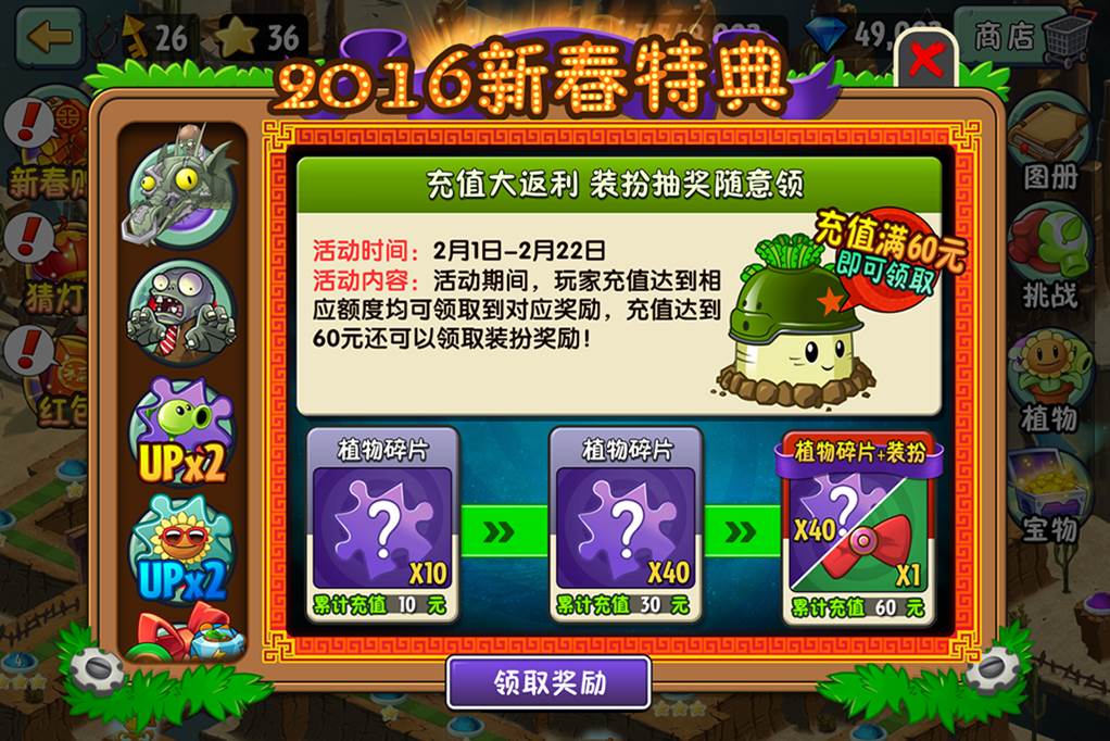 图7.jpg