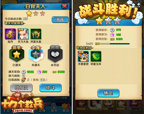 图2.jpg