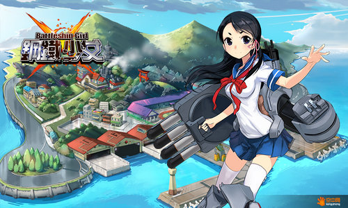 图6：游戏中的“海神基地”.jpg