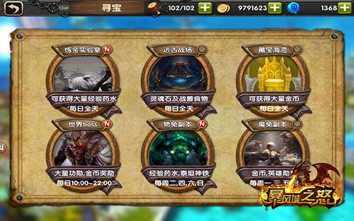 图2.jpg