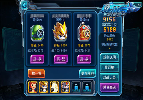 图2.jpg