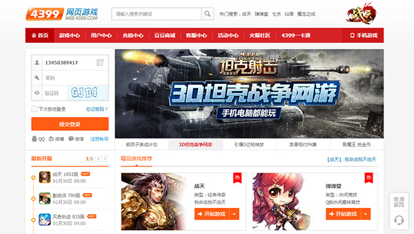 图01.jpg
