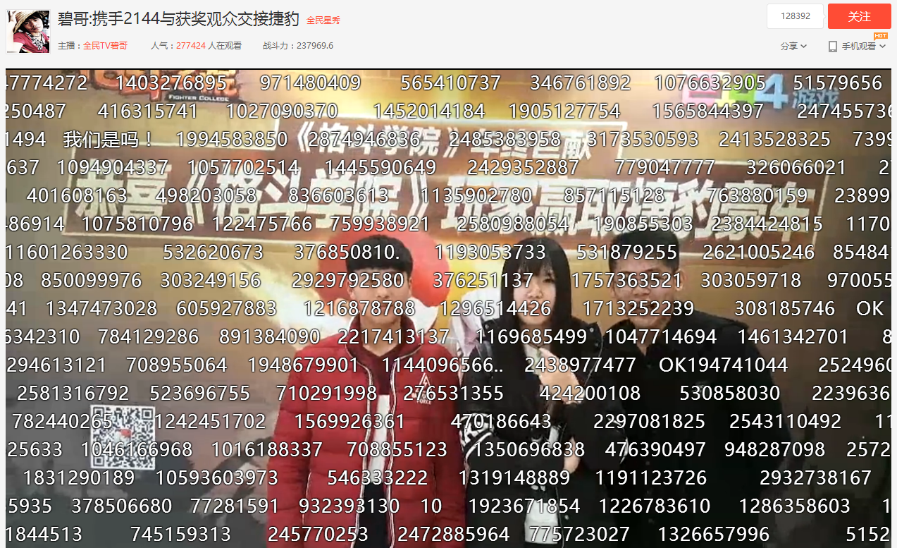 图三.png
