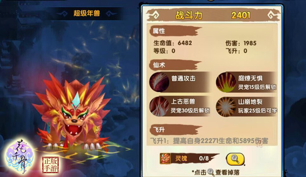 图3.jpg