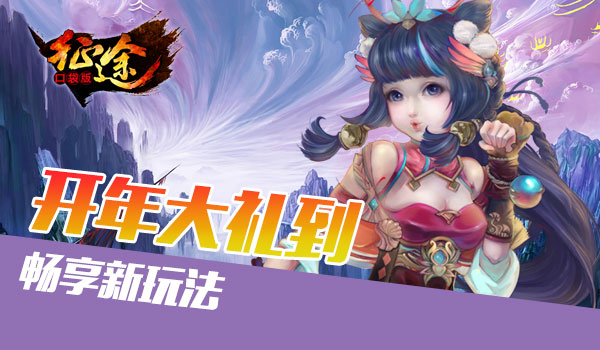 图3.jpg