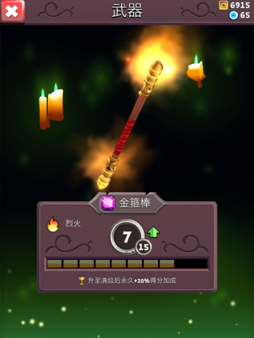 图5.jpg