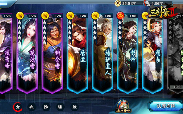 图4.jpg