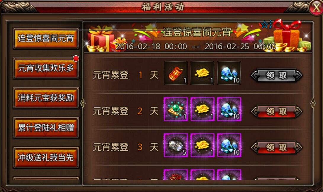 图3.jpg